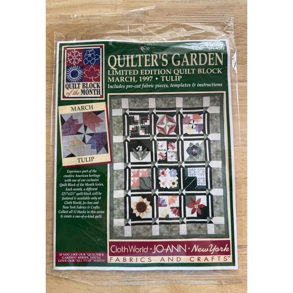 Cloth•World Joann New York‎ 97' Quilter's Garden Limited Ed. BOM March Tulip